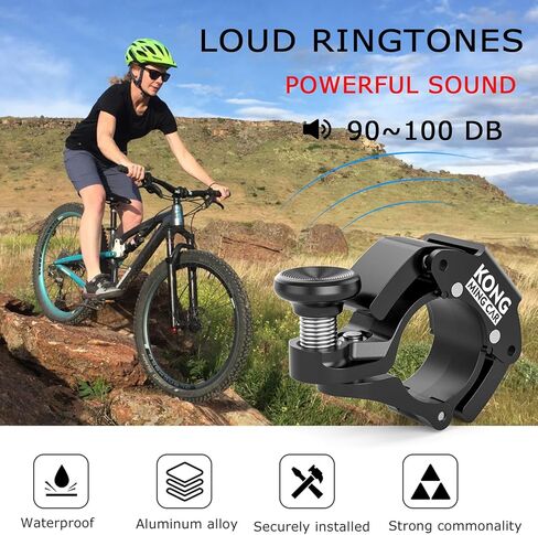 جرس الدراجة - جرس دراجة من الألومنيوم للمقود (22 مم - 24 مم) - قرن جرس دراجة بصوت عالٍ وواضح وواضح للبالغين أو دراجات الأطفال in Kuwait