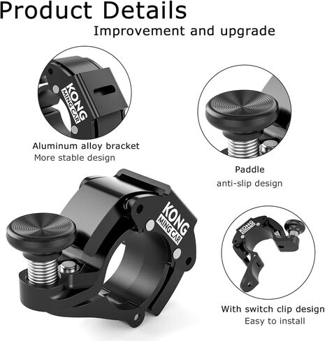 جرس الدراجة - جرس دراجة من الألومنيوم للمقود (22 مم - 24 مم) - قرن جرس دراجة بصوت عالٍ وواضح وواضح للبالغين أو دراجات الأطفال in Kuwait