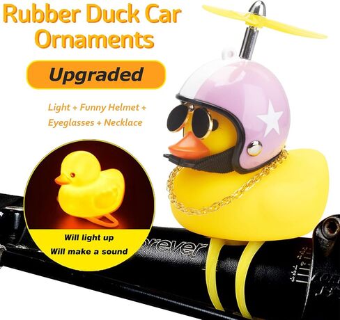 Rubber Duck Car Ornaments, 2Pcs Yellow Duck Car Dashboard Decorations Squeeze Duck Bicycle Horns with Propeller Helmet in Saudi Arabia