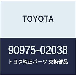 Toyota 90975-02038 Emblem