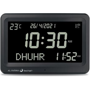 Azan Clock, Automatic Global Number 8 Azan Prayer Sound Muslim Prayer Clock for USA Home Decor