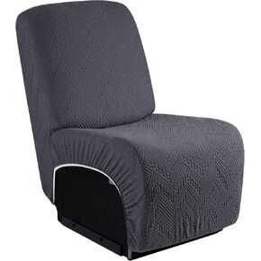 Ruaozz 1-Piece Reclining Armless Chair Cover for Sectional L Shape Recliner Sofa Stretch Recliner Cover Jacquard Recliner Seat Cover Washable Furniture Protecor (Small, Grey)