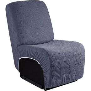 Ruaozz 1-Piece Reclining Armless Chair Cover for Sectional L Shape Recliner Sofa Stretch Recliner Cover Jacquard Recliner Seat Cover Washable Furniture Protecor (Small, Grey) in Kuwait