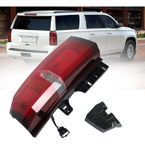 WFLNHB Right Side Tail Light Assembly Replacement for Tahoe Suburban 2015-2020 Passenger Side Rear Brake Lamp 84467059 GM2801264