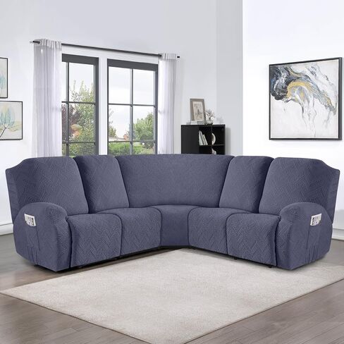 Ruaozz 1-Piece Reclining Armless Chair Cover for Sectional L Shape Recliner Sofa Stretch Recliner Cover Jacquard Recliner Seat Cover Washable Furniture Protecor (Small, Grey) in Kuwait