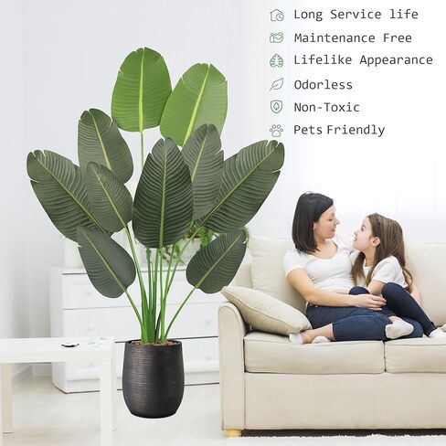 KOL 45 بوصة طائر الجنة الاصطناعي، شجرة أوراق الموز الاستوائية الحريرية المزيفة، نباتات حرير صناعية واقعية للمنزل والمكتب وغرفة المعيشة، هدية مثالية للتدفئة المنزلية، ديكور داخلي وخارجي in Kuwait