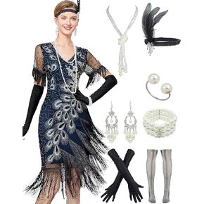 1920s Vintage Peacock Sequined Gatsby Fringed Flapper Roaring 20s Party Dress w/ 20s Costume Accessories Set