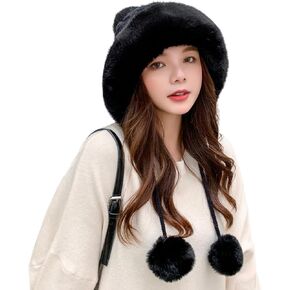 Peicees Womens Fur Hats with Pompom for Winter Warm Knit Beanie Skull Cap Russian Ushanka Trapper Hat with Ear Cover