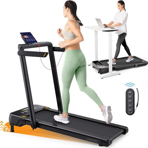 UREVO Walking Pad Treadmill with Auto Incline, Under Desk Treadmill, Treadmills for Home Office, with 9 Level Incline, APP Control in Saudi Arabia