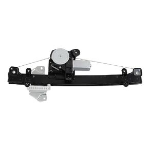 Dasbecan Power Window Regulator w/Motor Front Driver Side Compatible with Nissan Altima 2013-2019 Sedan 6 Pin Replace# 748-064 748064 807213TA2A 807313TA0B (Left)