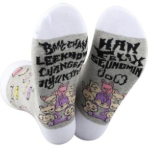 G2TUP K-Pop SKZ Socks Kpop SKZ Fans Gifts SKZ Member Socks SKZ Album Merch