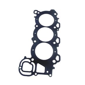 6P2-11181-00-00 Cylinder Head Gasket Replaces for Yamaha Outboard 250hp
