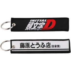 Initial D Akagi RedSuns Manga Anime Keychain Key Tag Chain Fob Ring