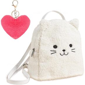 Kids Backpack Cat Mini Backpack for toddler Terry Kitten Kitty Sherpa Kitten with Fluffy Heart Keychain for Daycare Soft Backpack, Light Brown