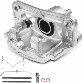 A-Premium Disc Brake Caliper Assembly with Bracket Compatible with Select Mitsubishi Models - Montero 2001 2002 2003 2004 2005 2006, V6 3.5L, V6 3.8L - Rear Right Passenger Side