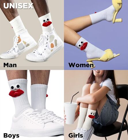 زوجان من الجوارب المضحكة للتقبيل المغناطيسي، جوارب مضحكة بيضاء للأزواج، جوارب مضحكة هدايا للرجال والنساء والأولاد والبنات، هدايا جوارب ممتعة وهدايا العطلات in Kuwait