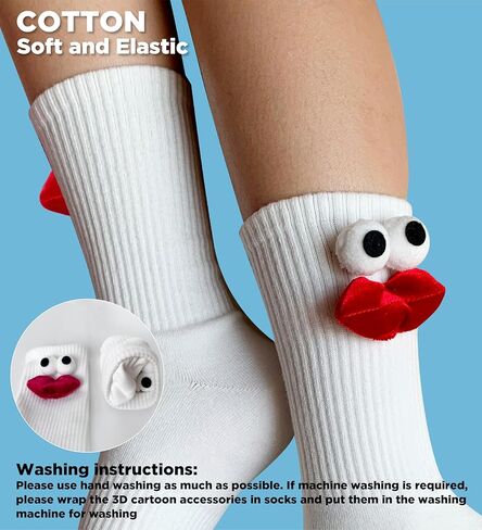 زوجان من الجوارب المضحكة للتقبيل المغناطيسي، جوارب مضحكة بيضاء للأزواج، جوارب مضحكة هدايا للرجال والنساء والأولاد والبنات، هدايا جوارب ممتعة وهدايا العطلات in Kuwait