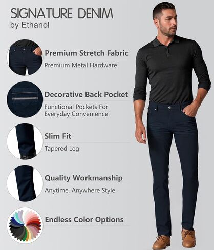 ETHANOL Mens Slim Hyper Stretch Motion Free Five Pockets Denim Pants in Kuwait