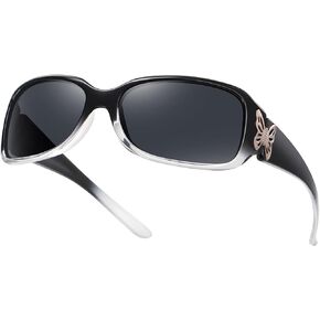 HAOLOTA Women's Polarized Sunglasses - Fashionable Wraparound Butterfly Design with UV400 Protection