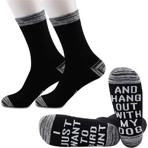 JXGZSO 2 Pairs Bird Hunting Gift Hunting Dad Gift Hunting Lover Gift I Just Want To Bird Hunt And Hang Out With My Dog Socks