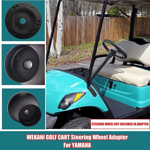Golf Cart Steering Wheel Adapter, for i40 i40l Adapter (Black) in Kuwait