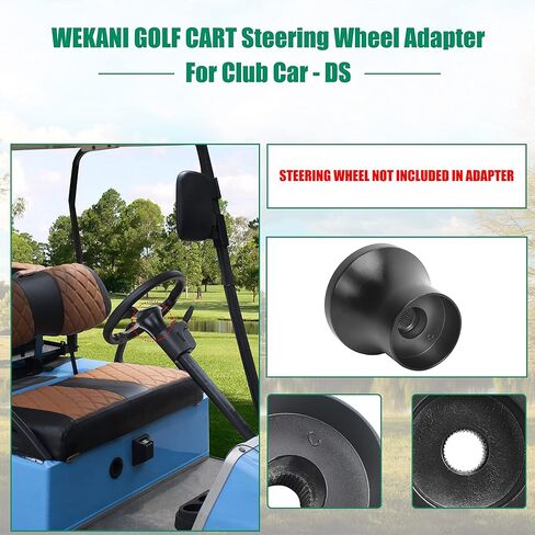 محول عجلة قيادة عربة الجولف، لمحول i40 i40l (أسود) in Kuwait