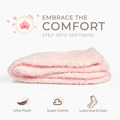 Cloud Socks for Women & Men - Light Pink Socks - Unisex Fit Microfiber Sleep Socks for Men & Women - Ultra Plush, Luxurious, & Cozy Socks - Machine Washable Super Comfy Socks - 2 Pairs in Saudi Arabia