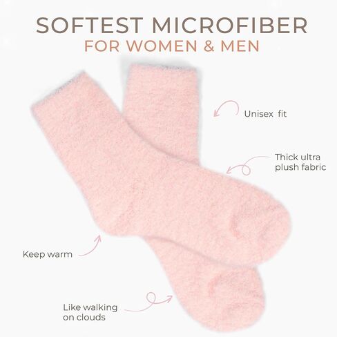 Cloud Socks for Women & Men - Light Pink Socks - Unisex Fit Microfiber Sleep Socks for Men & Women - Ultra Plush, Luxurious, & Cozy Socks - Machine Washable Super Comfy Socks - 2 Pairs in Saudi Arabia