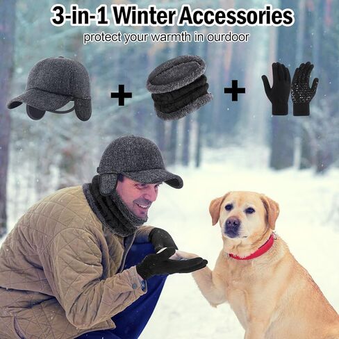 Coume 9 قطع قبعة شتوية قبعة وشاح لتدفئة الرقبة وقفازات شاشة تعمل باللمس مجموعة للرجال البالغين قفازات لمس كاملة الأصابع قبعة مع حافة الأذن وشاح رفرف قفازات ناعمة دافئة in Kuwait