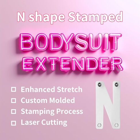 موسع بدلة نسائية - تصميم مرن على شكل حرف N لتعزيز الراحة والتمدد، قابل للتعديل للجذع الطويل in Kuwait