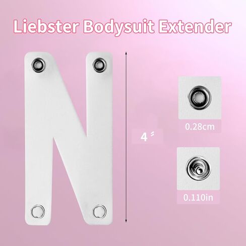 موسع بدلة نسائية - تصميم مرن على شكل حرف N لتعزيز الراحة والتمدد، قابل للتعديل للجذع الطويل in Kuwait