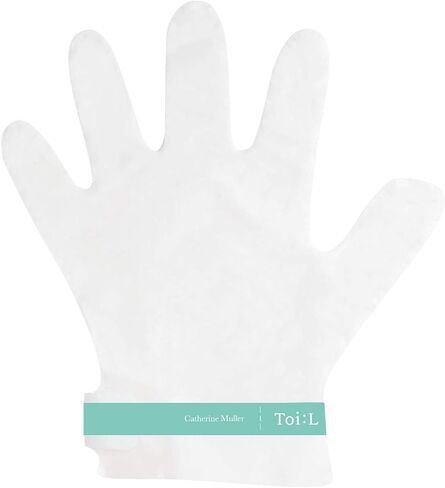 Toi:L Extra Silky Hand Mask 5 Pairs, Moisturizing Gloves for dry hands, Premium Hand spa Treatment, Moisturizing, Whitening, and Repairing for rough & damaged hands(Pearl+Green Caviar) (box) in Kuwait