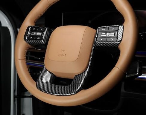 YOUTOOCAR Carbon Fiber Pattern Steering Wheel Cover Trim Compatible with Hyundai Santa FE 2024-2025 Accessories in Kuwait