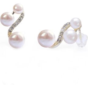 Pearl Earrings for Women, Handpicked Freshwater Cultured AAA+ Pearl Earrings，Hypoallergenic Plated Stud Earrings，Three Pearl Designs