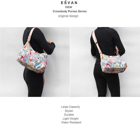 حقيبة كروس نسائية عصرية من ESVAN: حقيبة كتف ذات 10 جيوب مع شريطين قابلين للفصل in Kuwait