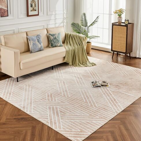 INGEROOM 8x10 Washable Area Rugs, Beige Geometric Area Rug for Living Room Bedroom, Modern Neutral Area Rug, Large Non-Slip Indoor Floor Carpet for High Traffic Areas, Kitchen, Dining Room in Saudi Arabia