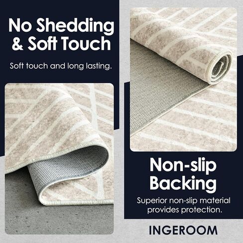 INGEROOM 8x10 Washable Area Rugs, Beige Geometric Area Rug for Living Room Bedroom, Modern Neutral Area Rug, Large Non-Slip Indoor Floor Carpet for High Traffic Areas, Kitchen, Dining Room in Saudi Arabia