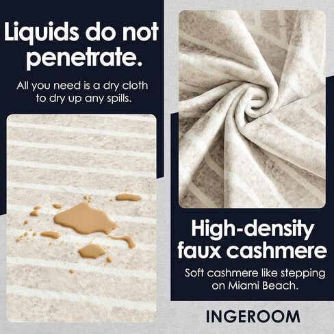 INGEROOM 8x10 Washable Area Rugs, Beige Geometric Area Rug for Living Room Bedroom, Modern Neutral Area Rug, Large Non-Slip Indoor Floor Carpet for High Traffic Areas, Kitchen, Dining Room in Saudi Arabia