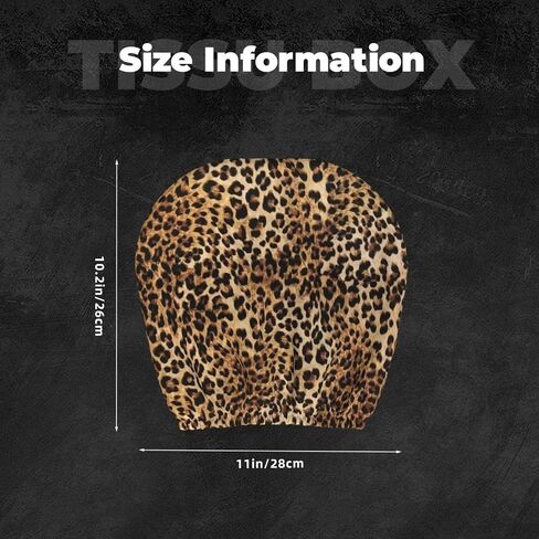 2 Pack Cheetah Print Car Seat Headrest Cover, Soft Seat Cover Cheetah Car Accessories Headrest Protector Universal Fit to All Car in Saudi Arabia