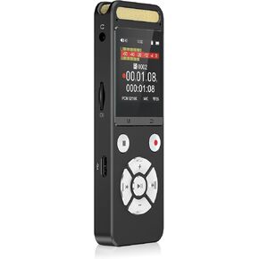 256GB 9216Kbps Digital Voice Recorder - 8684Hrs Recording Storage Voice Activated Recorder with Playback Noise Reduction - Audio Recorder Device for Lectures Meetings Interviews
