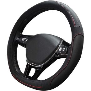 Universal 15 inch D-Type PU Leather Steering Wheel Cover, D-Type,Breathable, Anti-Slip, Odorless (Red-Black)