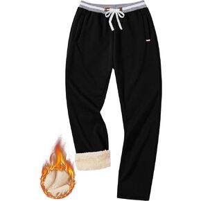 Mens Winter Fleece Joggers Sherpa Lined Sweatpants Active Running Pants Open Bottom (S-XXL)