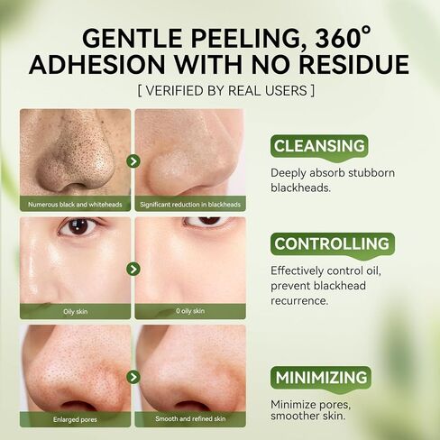 LANBENA Blackhead Remover - Peel Off Mask for Nose & Face, Blackhead Removal Kit with Breylee - 1.05oz in Kuwait
