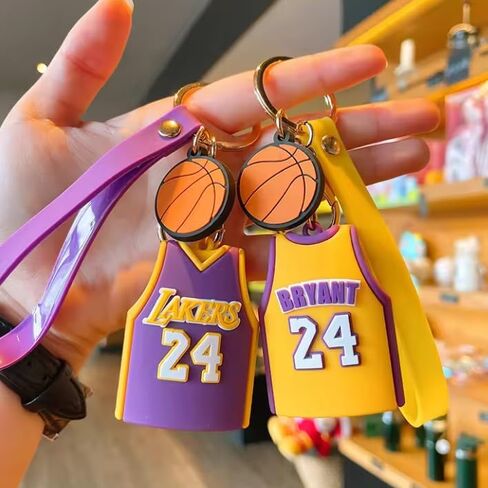 3D Silicone Basketball Keychain- Fun way to personalize keys, bags, belts, bookbag and more! in Saudi Arabia