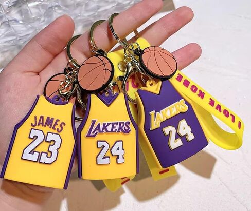 3D Silicone Basketball Keychain- Fun way to personalize keys, bags, belts, bookbag and more! in Saudi Arabia