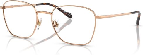 Vogue Eyewear Men's Vo4321 Square Prescription Eyewear Frames in Saudi Arabia