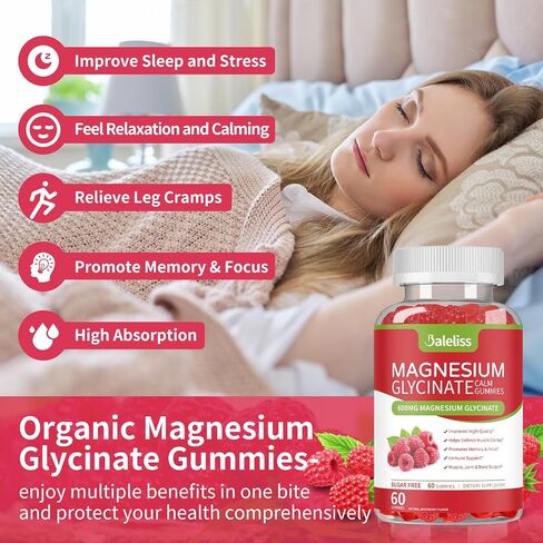 Magnesium Glycinate Gummies 600mg, Sugar Free Chewable Magnesium Glycinate with Vitamin D, B6, and CoQ10 Support Sleep, Relaxation, Stress Relief, and Calm Mood for Adults 120 Gummies (2 Pack) in Saudi Arabia