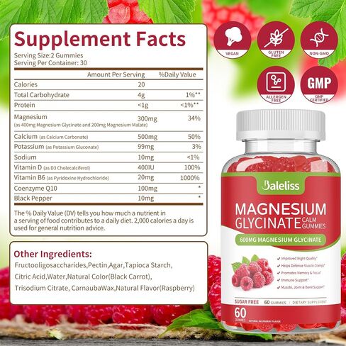 Magnesium Glycinate Gummies 600mg, Sugar Free Chewable Magnesium Glycinate with Vitamin D, B6, and CoQ10 Support Sleep, Relaxation, Stress Relief, and Calm Mood for Adults 120 Gummies (2 Pack) in Saudi Arabia