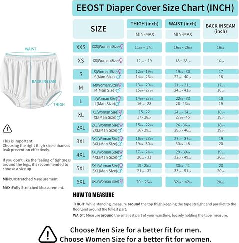 غطاء حفاضات EEOSTadult لعلاج سلس البول (بيج، XXXX-Large) in Kuwait