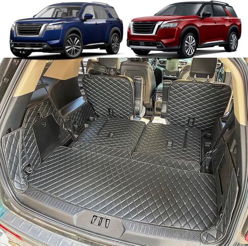 Cargo Mat Compatible with 2013-2020 Nissan Pathfinder Trunk Mat & 2ND+3RD Row Rear Backrest Cargo Liners (The 3RD Row Seat NOT Have The Power Return Function) ﻿ in Kuwait